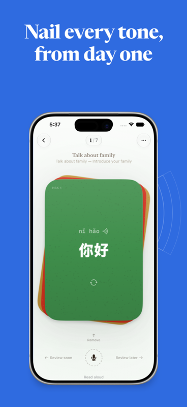 PosterWords pinyin and tone learning card